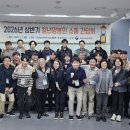 [축산신문] 미래 양봉산업 육성 위한 소통의 장 이뤄 이미지