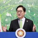 꿈꾸는김선생의원 이미지