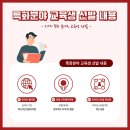 신창사