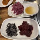 우시장 정육식당 | 대전 송촌동 맛집, 부모님과 식사하기 좋은 23년 전통의 소고기집 '우시장정육식당 송촌점'