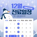 루쎄여성의원 이미지