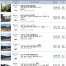 우천1리경로당 이미지