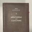 생활영어1B반(주간) | 강남하이퍼학원 목동관 생활 &amp; 2026 수능 후기