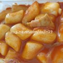 김탄 떡볶이 이미지