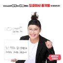 모토이시 종각점 | 광화문일식 모토이시 종각점 장소와가격후기