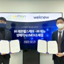 올바른헬스케어 이미지