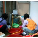 송라경로당 이미지