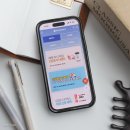 GS25 부산문전점 | GS25 편의점택배 보내는법 반값택배 비용