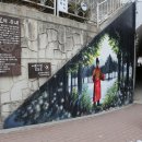 보통2리 마을회관 이미지