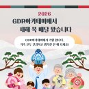 해마루공원로-23 이미지