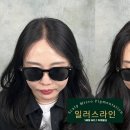 일러스라인 네이버블로그