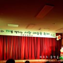 서광초등학교 병설유치원 이미지