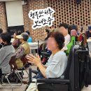 기쁜우리복지관 | 강서구 기쁜우리복지관 강문순 강사 초청 &#39;웃음 한마당&#39; 감동 강연 후기