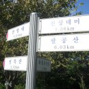 양호2-2교 이미지