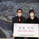 영남바이오(주) 이미지