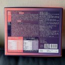 [맘스홀릭<b>공구</b>/고려진생<b>몰</b>]올인원 데일리 저분자 마린콜라겐