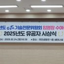 대자초교 이미지