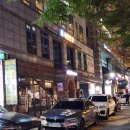 [서울맛집] 코엑스 직장인 회식 맛집 시추안하우스