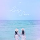 LOVE 이미지