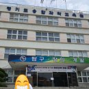 경기도 / 인천 아이와 가볼만한 곳 25 군데 간단 후기 (경기 남부 위주, 근처 맛집 포함)
