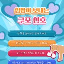 하나동물병원 이미지