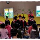 영신어린이집 이미지