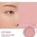 내돈내산 여쿨 블러셔 털어보기 발색샷ㅇ (쥬시알치크/시럽피톡치크/맑게물든선샤인치크/베러댄치크) 말...