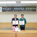 업타운 이미지