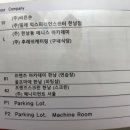 골프마데