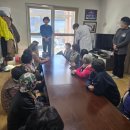 영주시운곡보건진료소 이미지