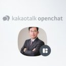 동 행정사 사무소 이미지