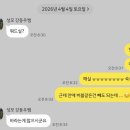 두바이노래주점 | 노잼 일상에 도파민을 살짝 곁들인