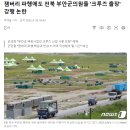 부안드림의원 이미지