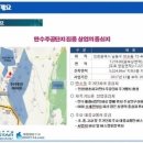만수종합시장 이미지