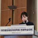 희희호호한의원 이미지