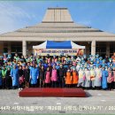 우림청과 이미지