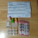 미소온누리약국 이미지