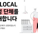 (주)메타비 이미지