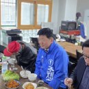 석촌경로당 이미지