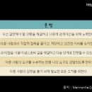 경기도 수원시 장안구 창훈로46번길 이미지