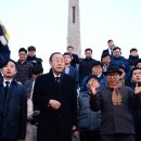 명량대첩탑 이미지