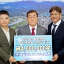 (주)엠디건설