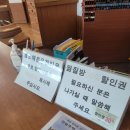 통도해운온천타운 이미지