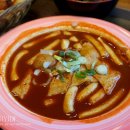 신참 떡볶이 이미지