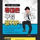 송도골드약국 이미지