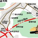 팔룡동510 이미지