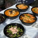 짬뽕이야 이미지