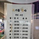 면목동-163 이미지