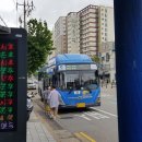 연안충전소 이미지