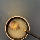 오마카세취향